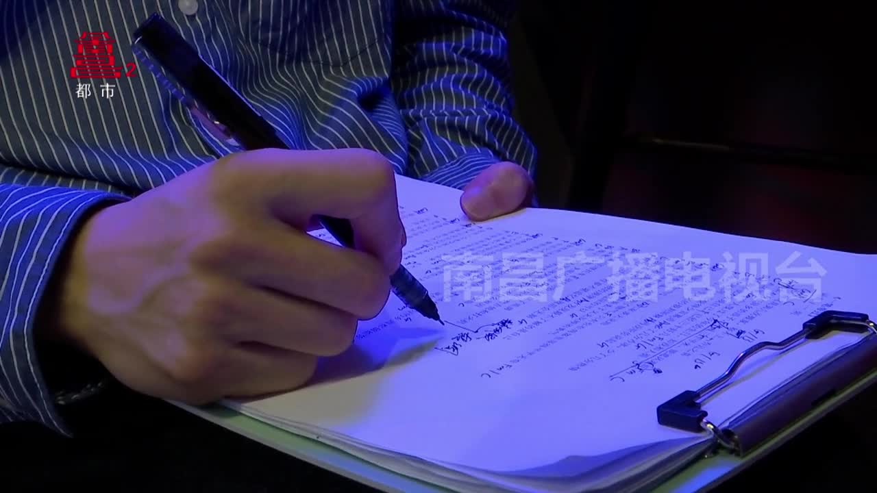 余音绕梁 一曲一梦情迴江西