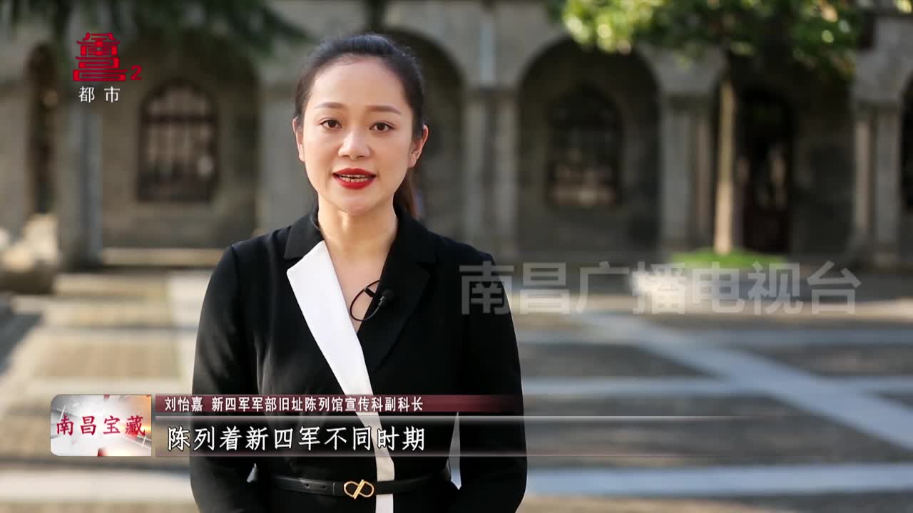 南昌宝藏 赖传珠将军的手枪