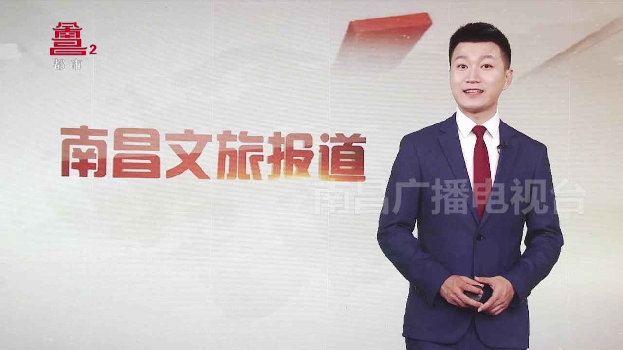 《个山小像》迎来348岁生日