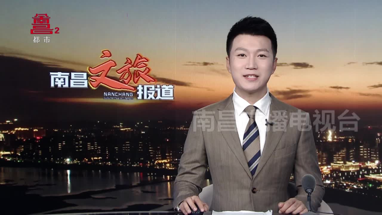 市文广新旅局推出“奋进新时代 勤廉南昌”群文书法作品展