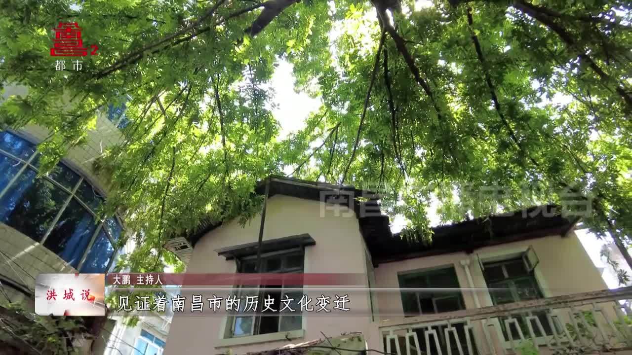 隐藏在居民区深处的南昌三宝之一：铜钟