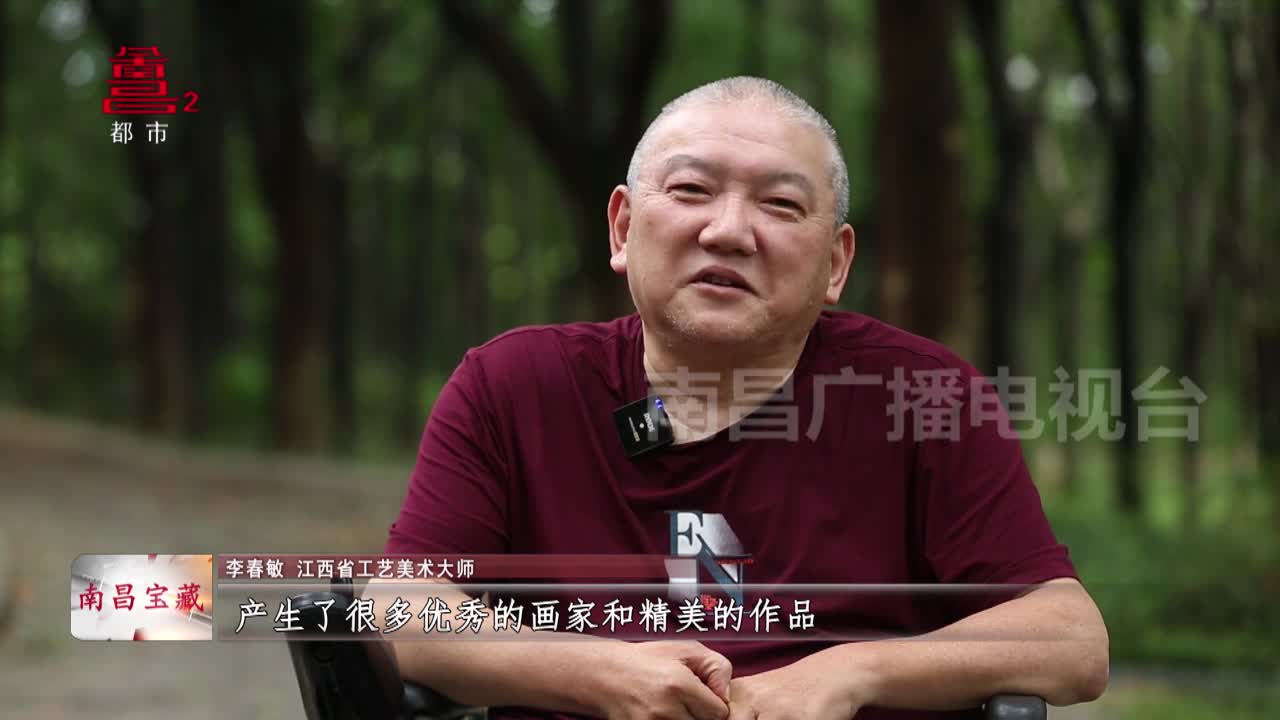 南昌宝藏：瓷板画《狐狸一家》