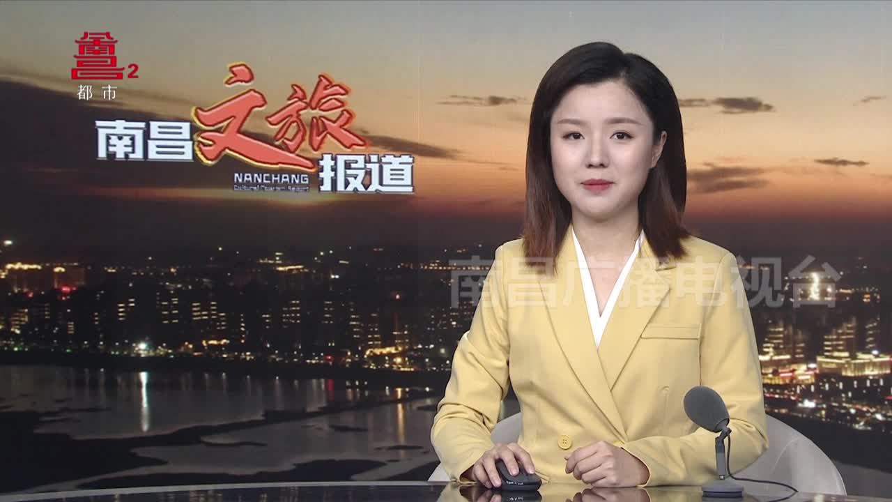  “我画非遗”南昌市主题美术创作展开展