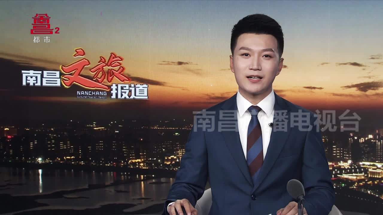 第七届“创客中国”南昌市中小企业创新创业大赛初赛举行