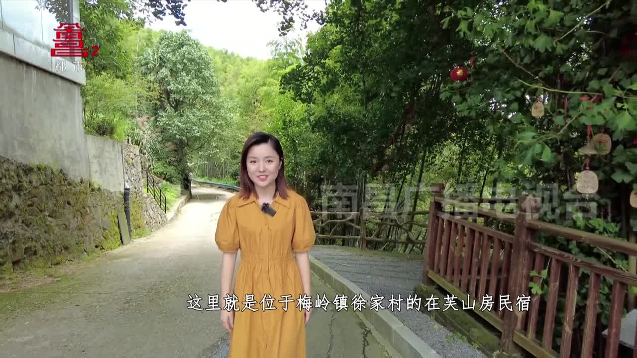 南昌市十佳民宿：山水田园里的诗和远方