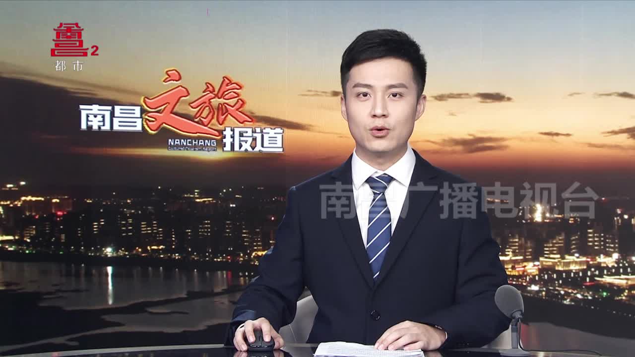 【走进科技 你我同行】探营闭幕晚会：人机共舞 点亮“科学之夜”