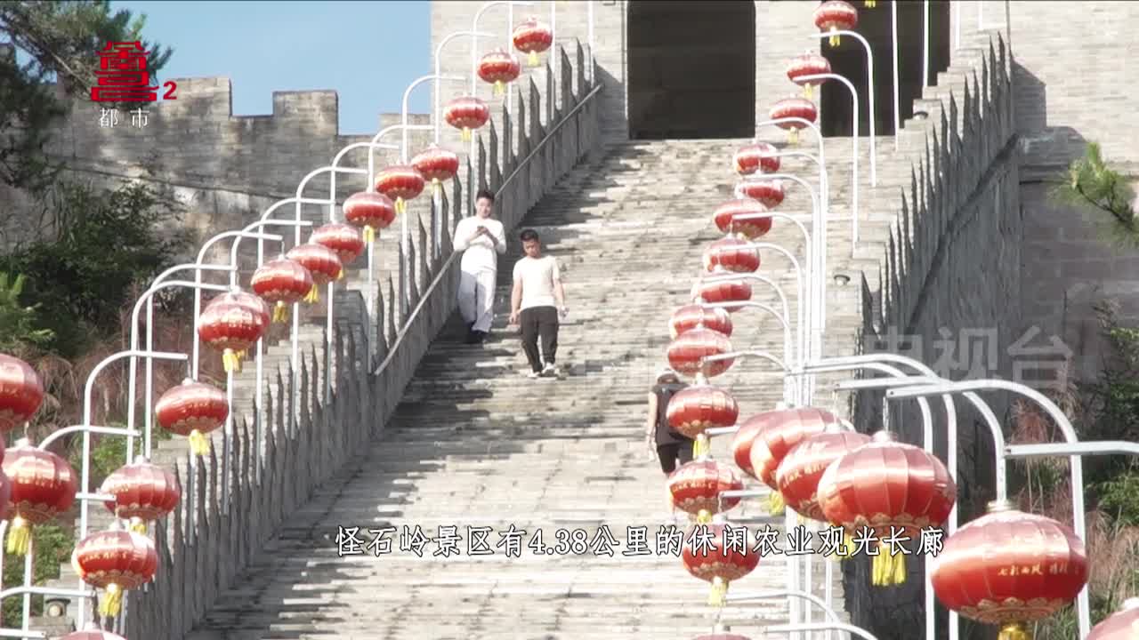 恰噶南昌：赴一场和自然的约会