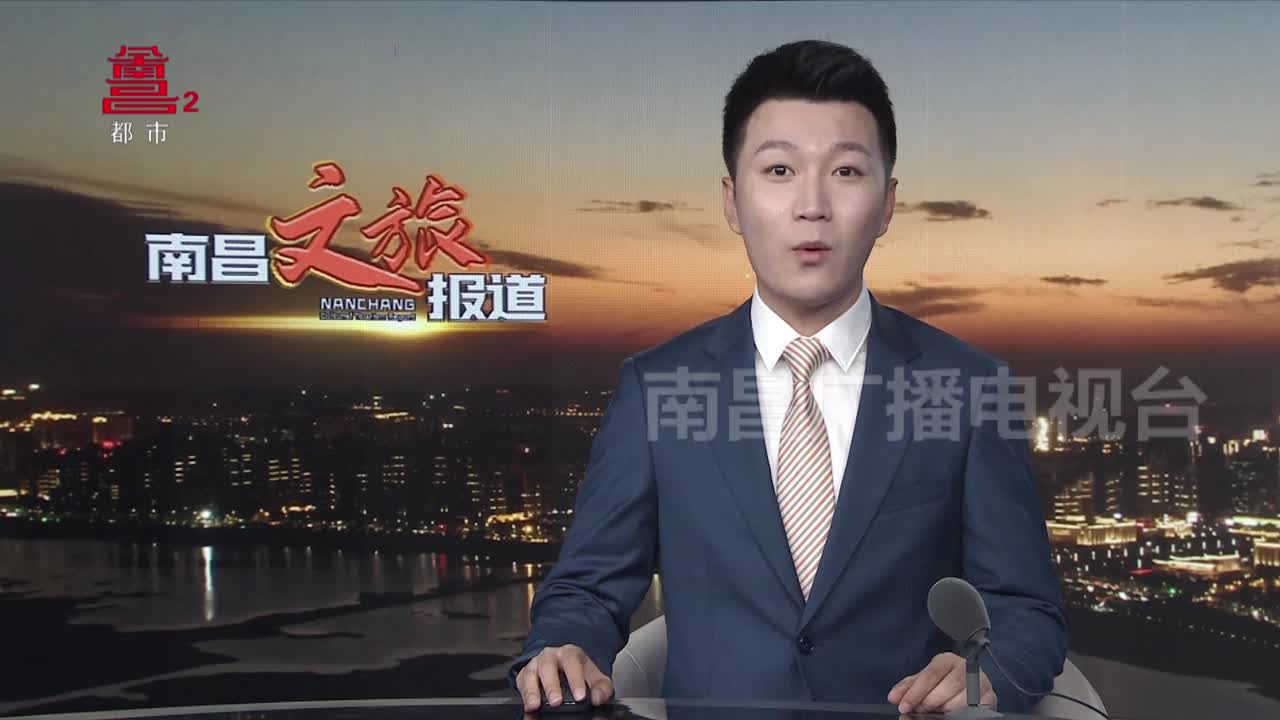 仰止个山满乾坤——八大山人纪念馆典藏名家花鸟画特展开展