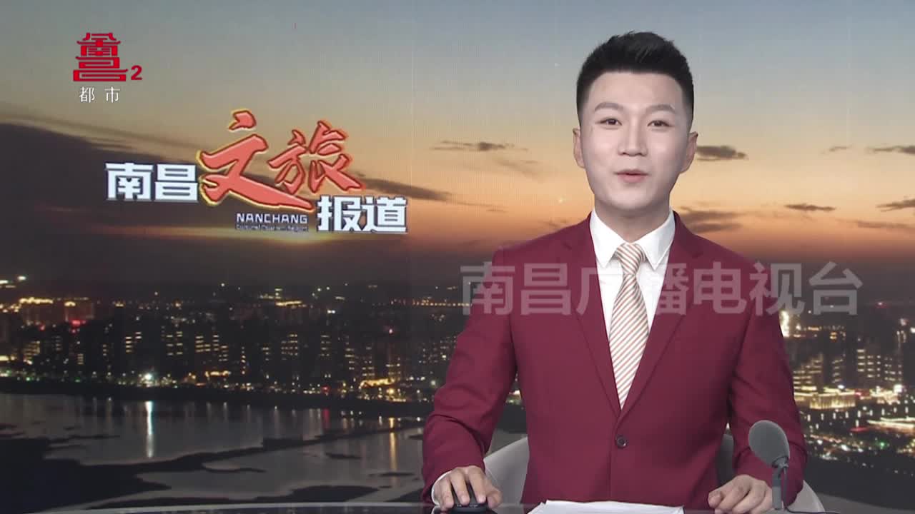 南昌县（小蓝经开区）第六届莲花经贸文化节开幕