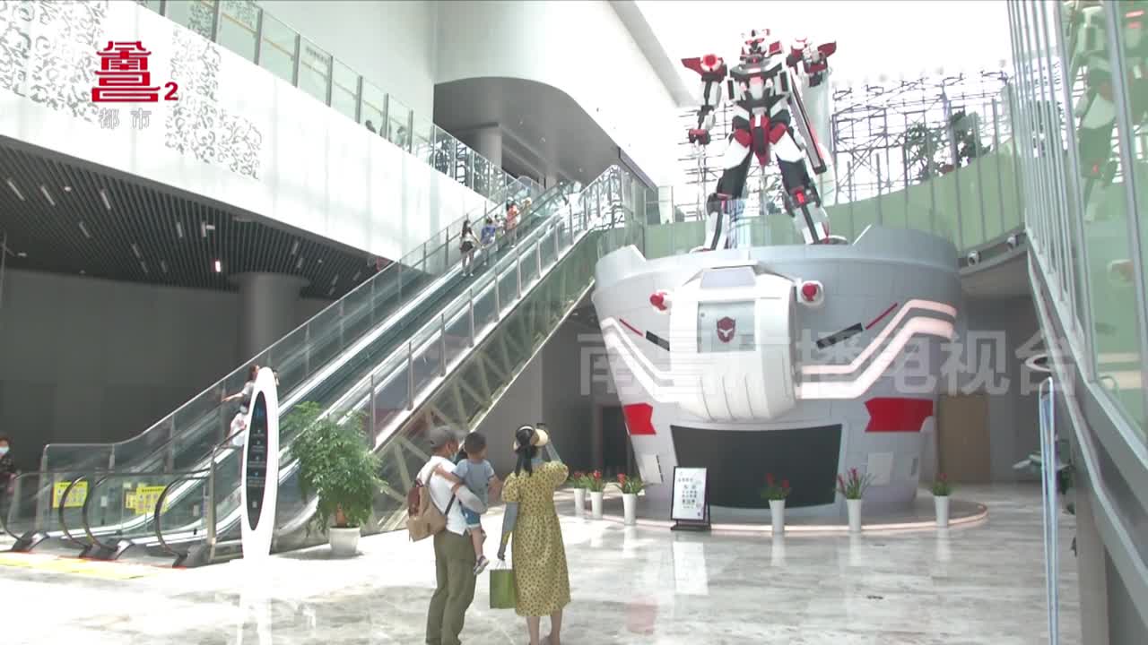 “玩转”暑假 与科技亲密互动