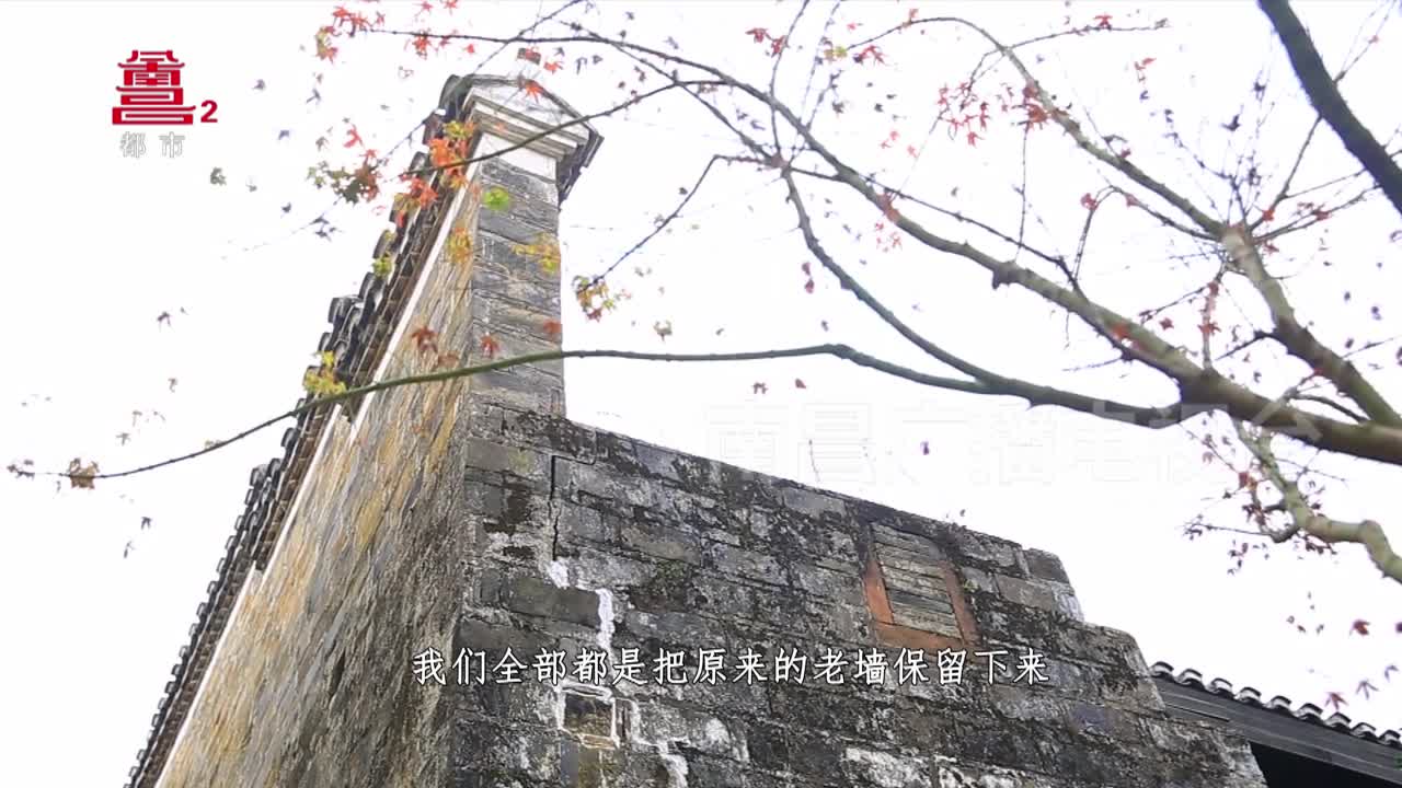南昌十佳民宿：千年古村 古韵唐墅