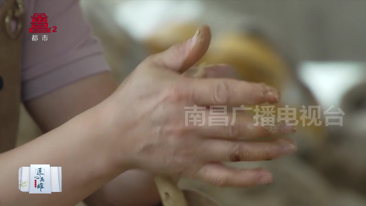 匠心英雄：罗清华——南昌泥人