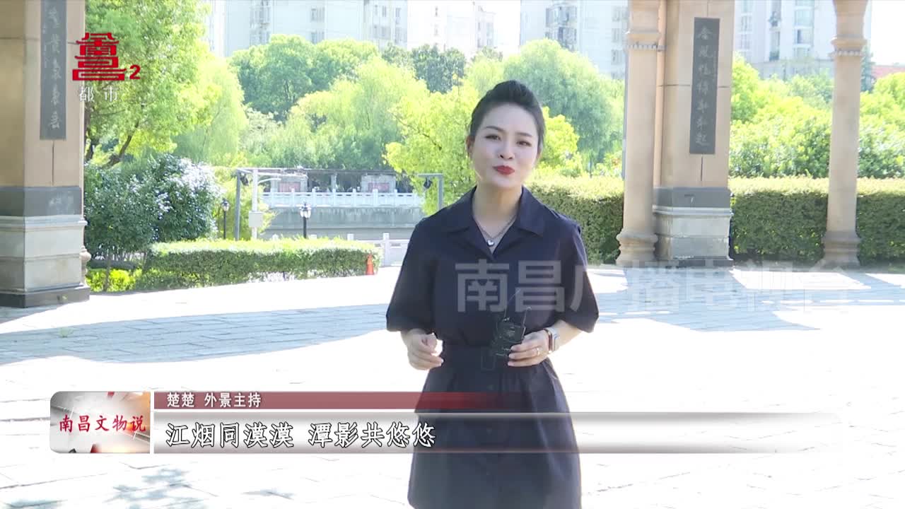 豫章十景之南浦飞云