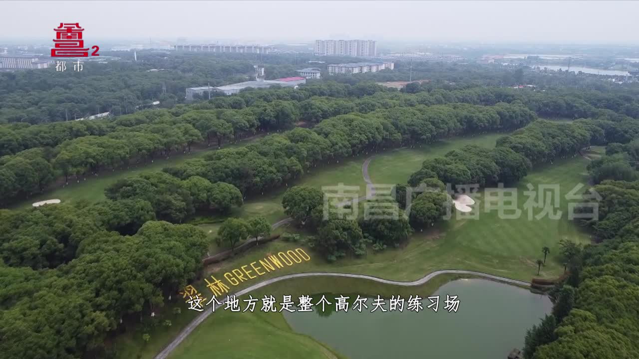 坐拥风景旖旎  私享度假体验