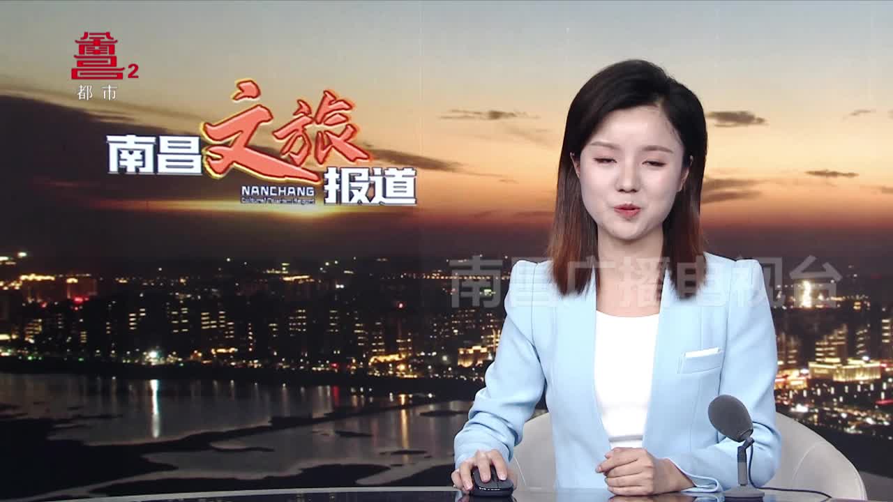 “以湖造境 自然之诗”摄影主题展启动作品征集