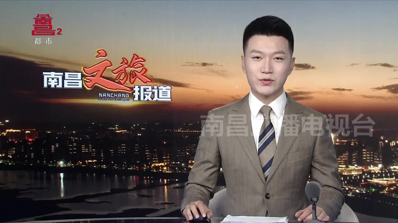 追忆峥嵘岁月 找寻红色印迹