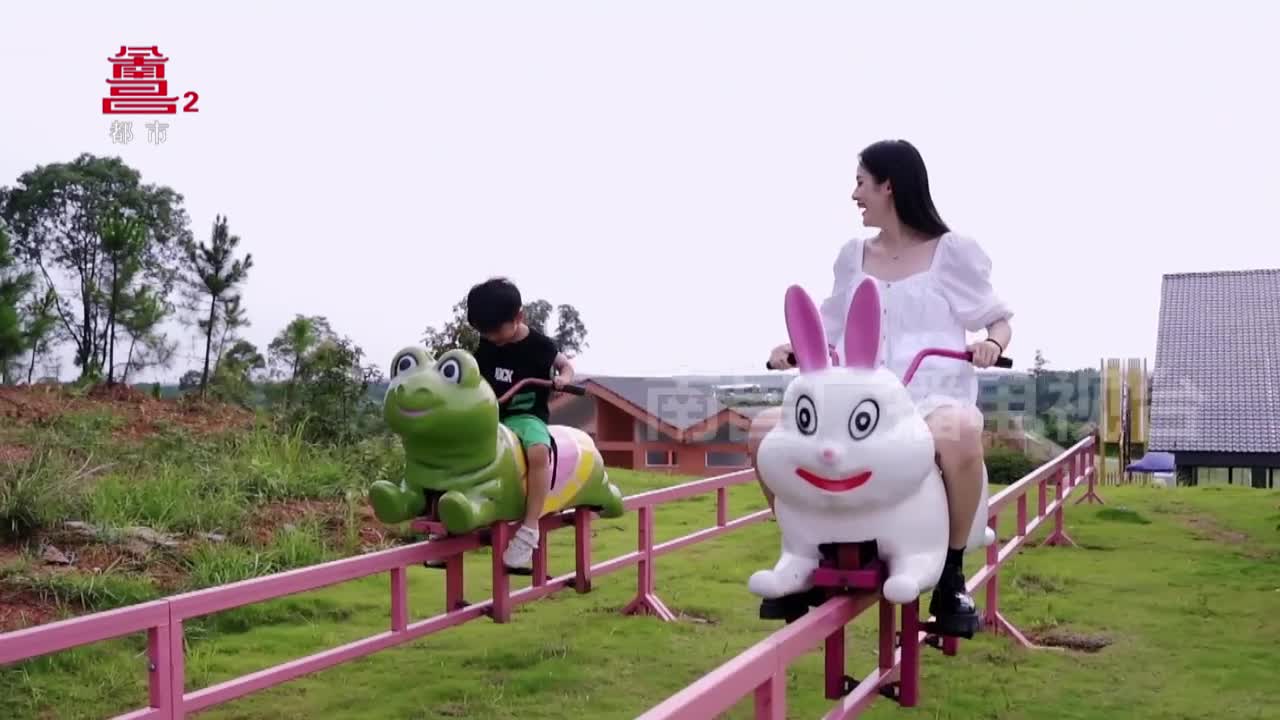 打卡童趣农场  寻找儿时的记忆