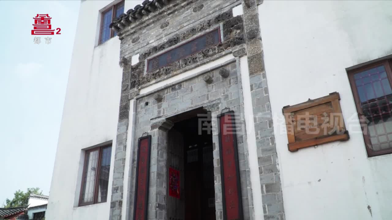 这样的浪漫古宅 约吗？