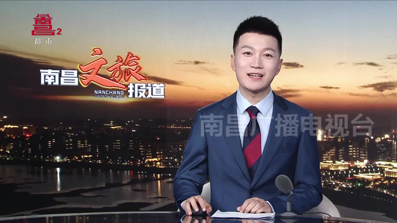 【南昌有礼】文创茶具再现《沙家浜》故事