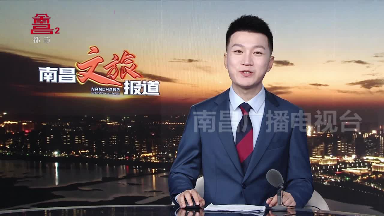 【南昌宝藏】南昌瓷板画——西山积翠