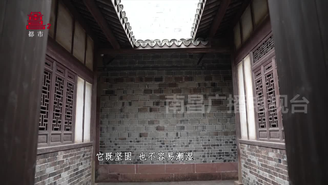 承载200年文脉 南昌版 “乔家大院”尽显辉煌