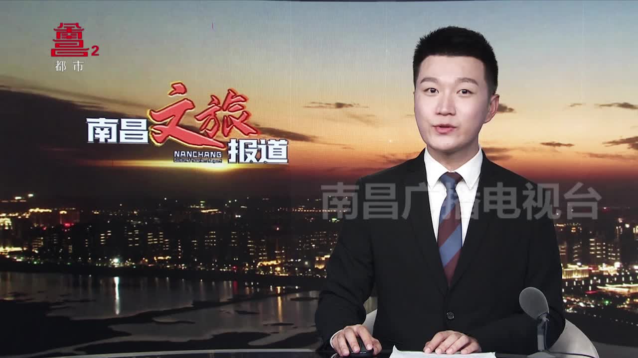 【南昌宝藏】南朝青瓷高足杯