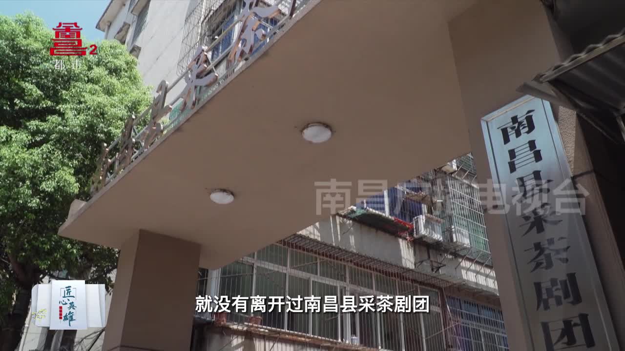 魏筱妹：戏曲人生 永不谢幕