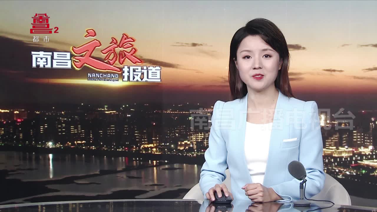 【南昌宝藏】南朝青瓷托碗