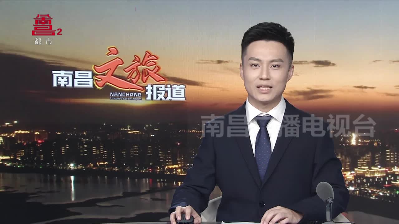 沿着非遗游青云谱 与传统文化零距离
