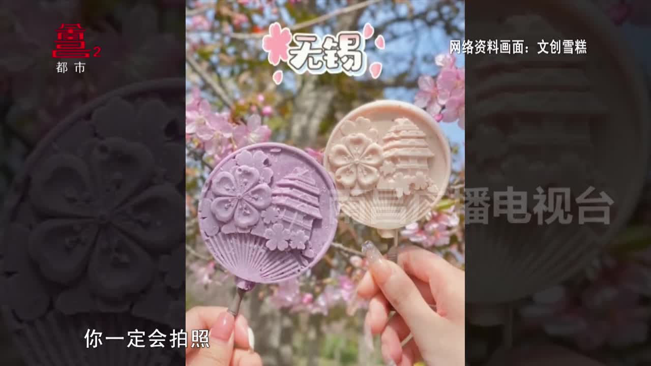 红人说洪城｜如何让文旅融合刷新“南昌印象”