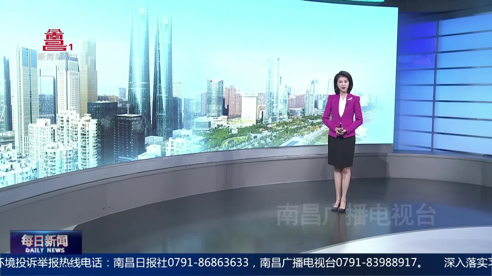 本周