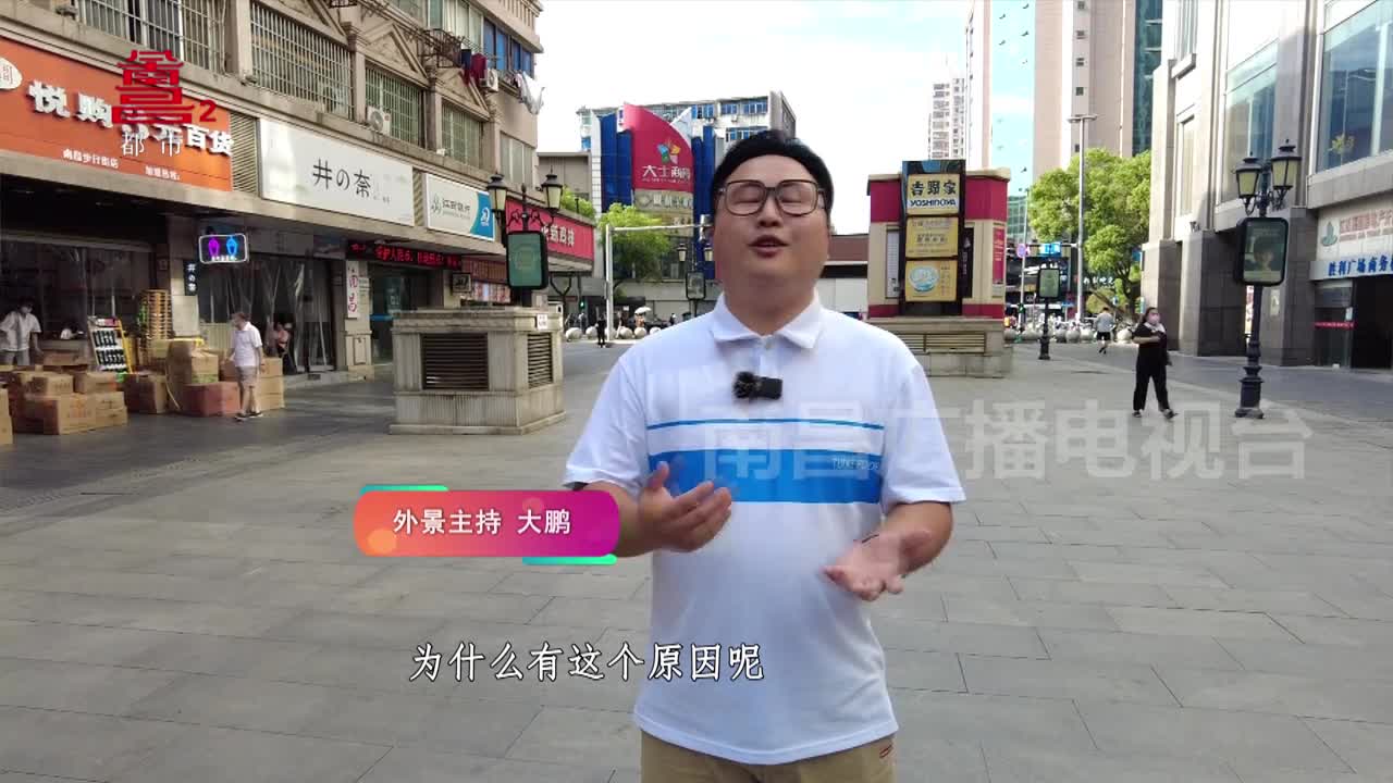 胜利路：百年老街 蝶变归来