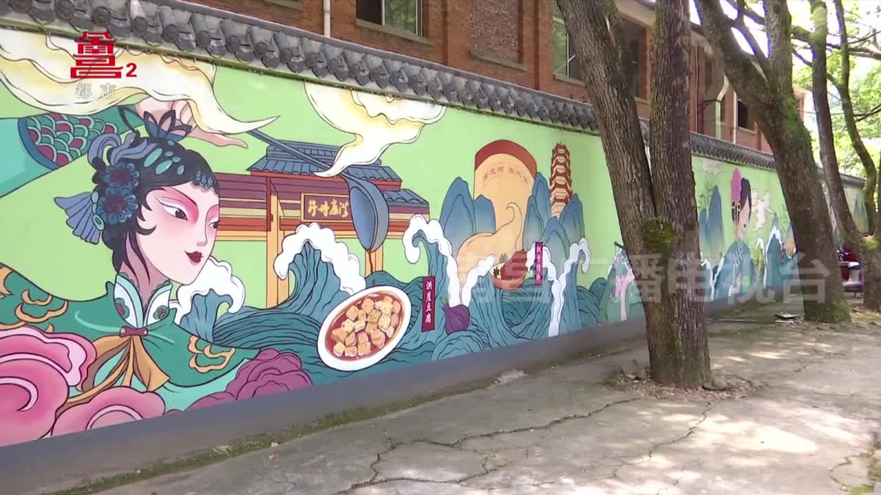 一场“偷得浮生半日闲”的慢时光