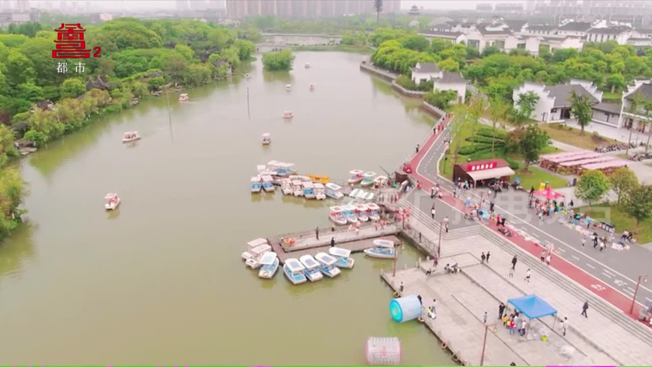 畅游梅湖  趣玩中秋