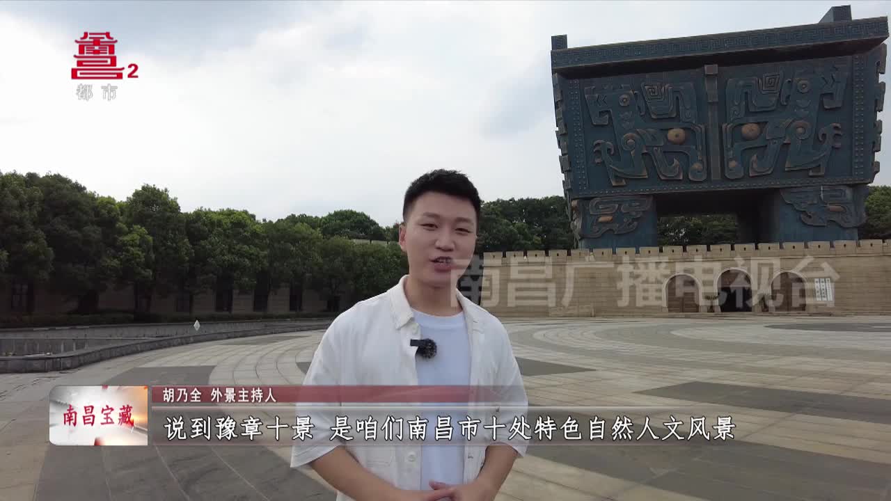 南昌瓷板画——滕阁秋风