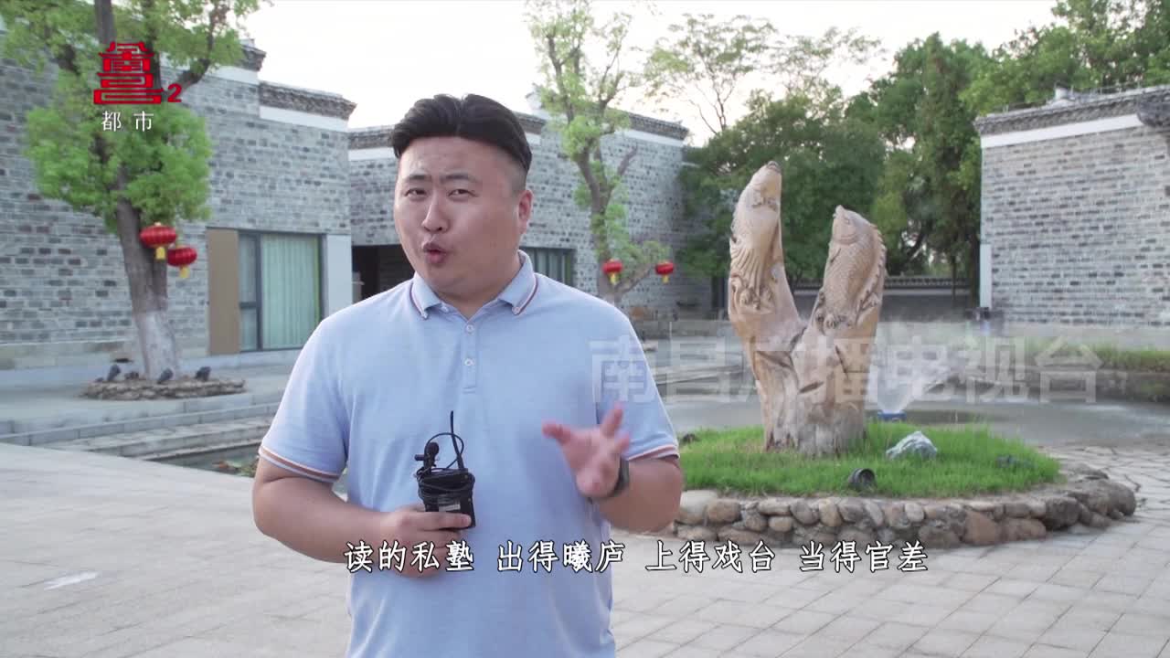 穿越古今 赴一场千年之约