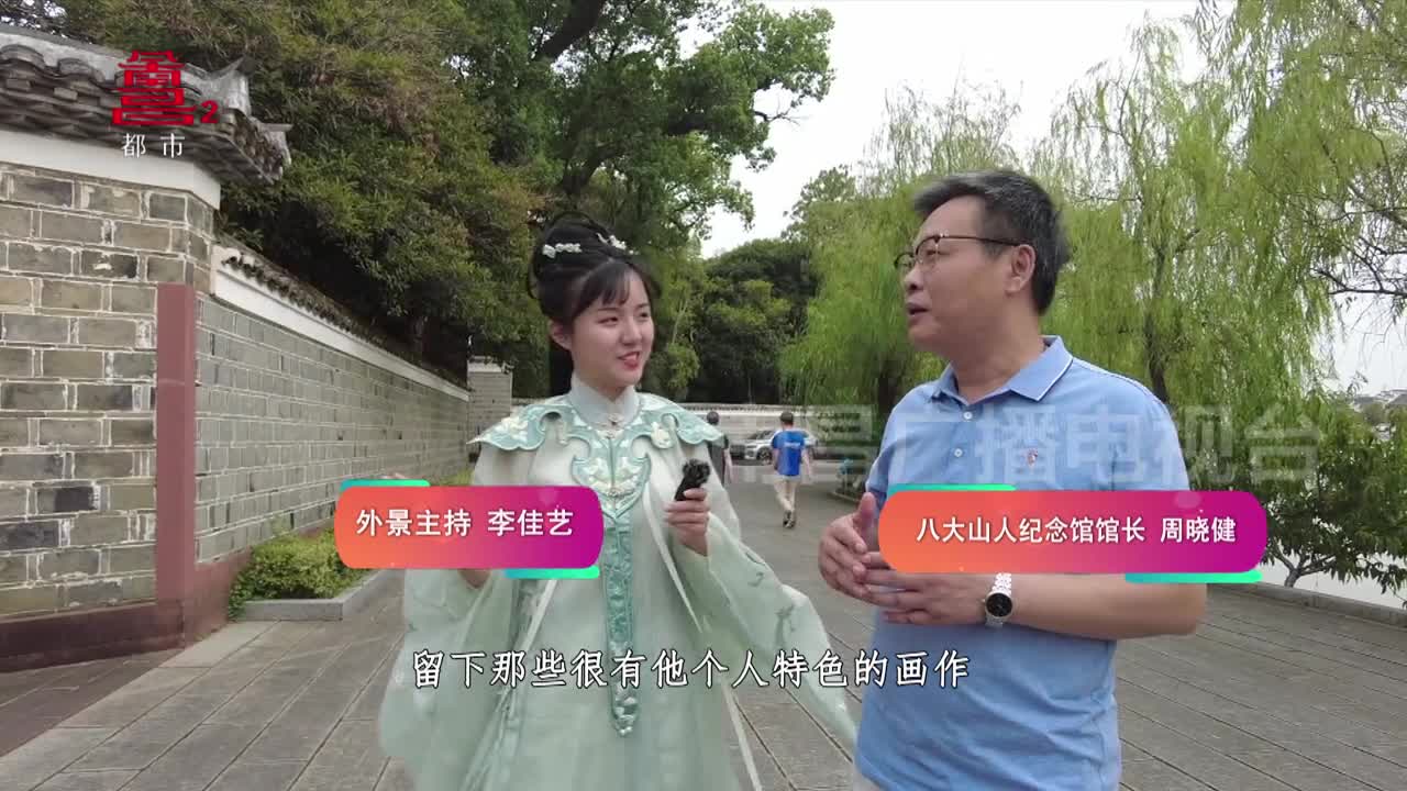 复古游文旅新IP “拿捏”我的秋游