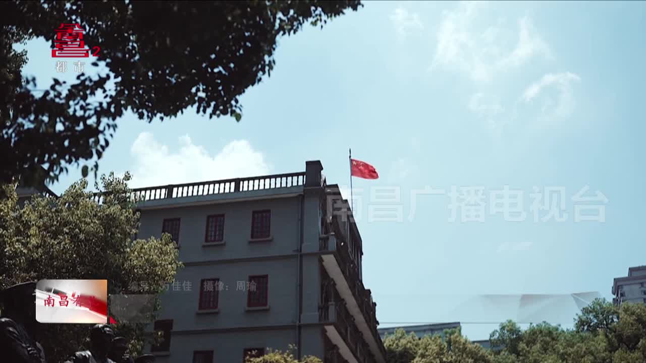 “军事机要”系列文创产品成功“出圈”