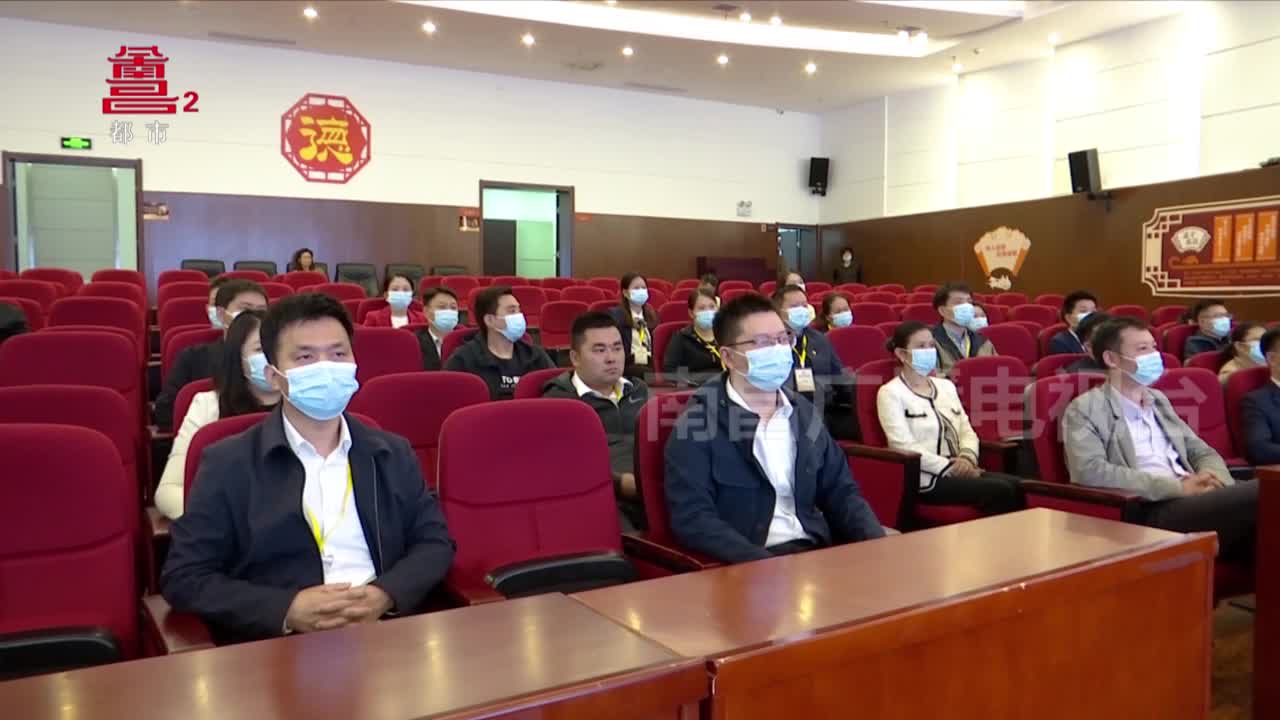 南昌市图书馆开展“开往新时代的校车”第二期游学活动