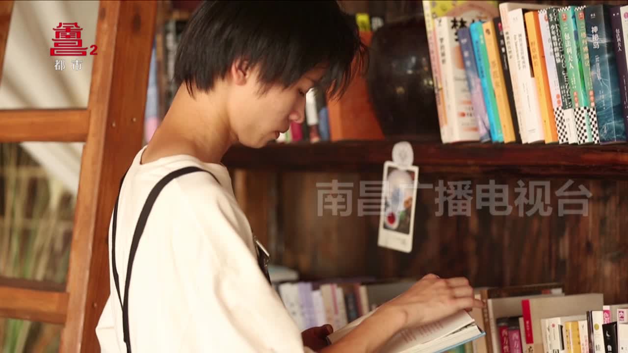 南昌：擦亮书香名片 坚定文化自信