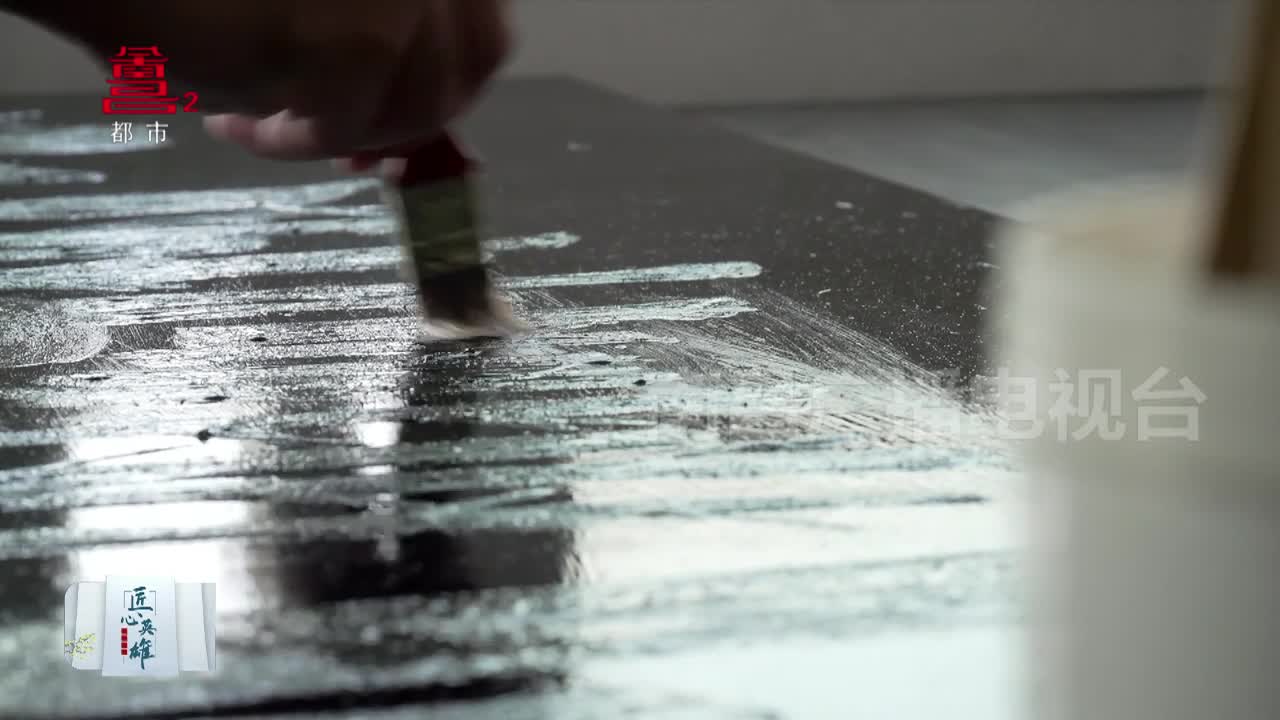 寇焱：让漆画走向市场