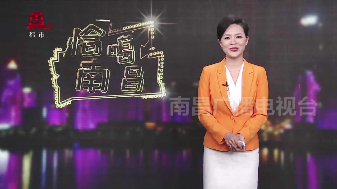 南昌面馆五花八门 意犹未尽神仙口感（一）