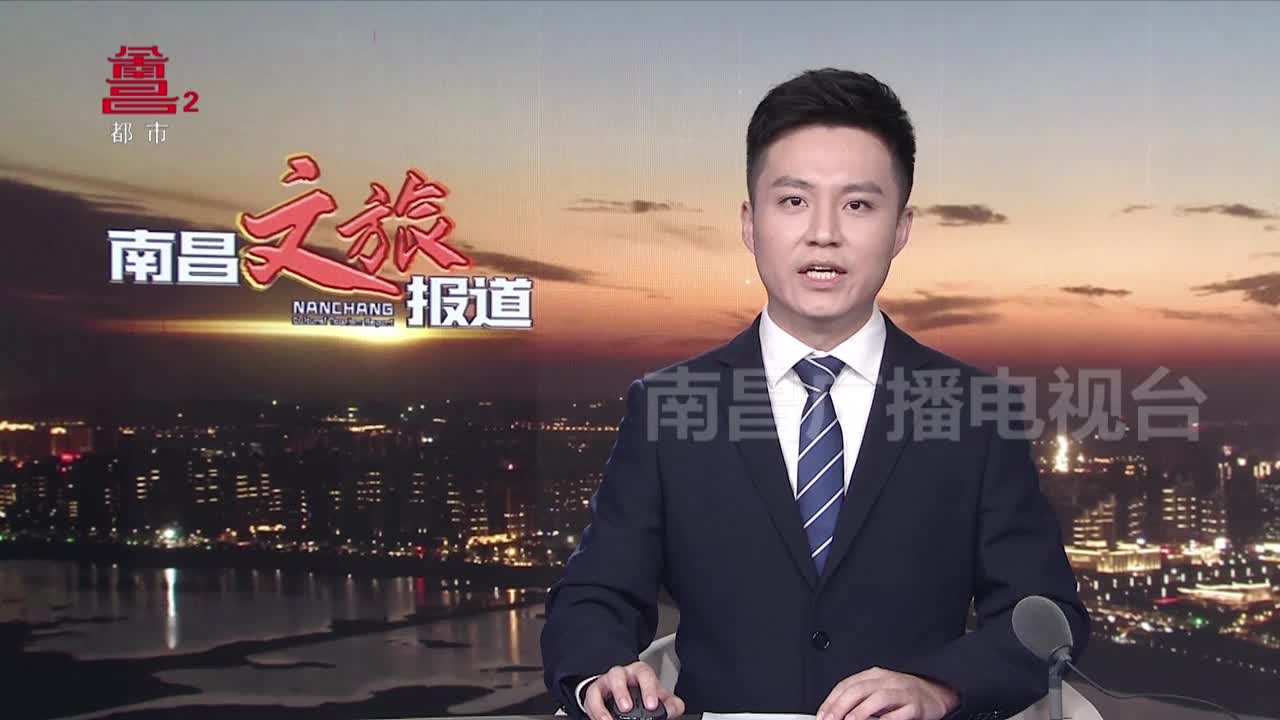 “潮越千年 焕彩重生”2022南昌潮流时装周开幕