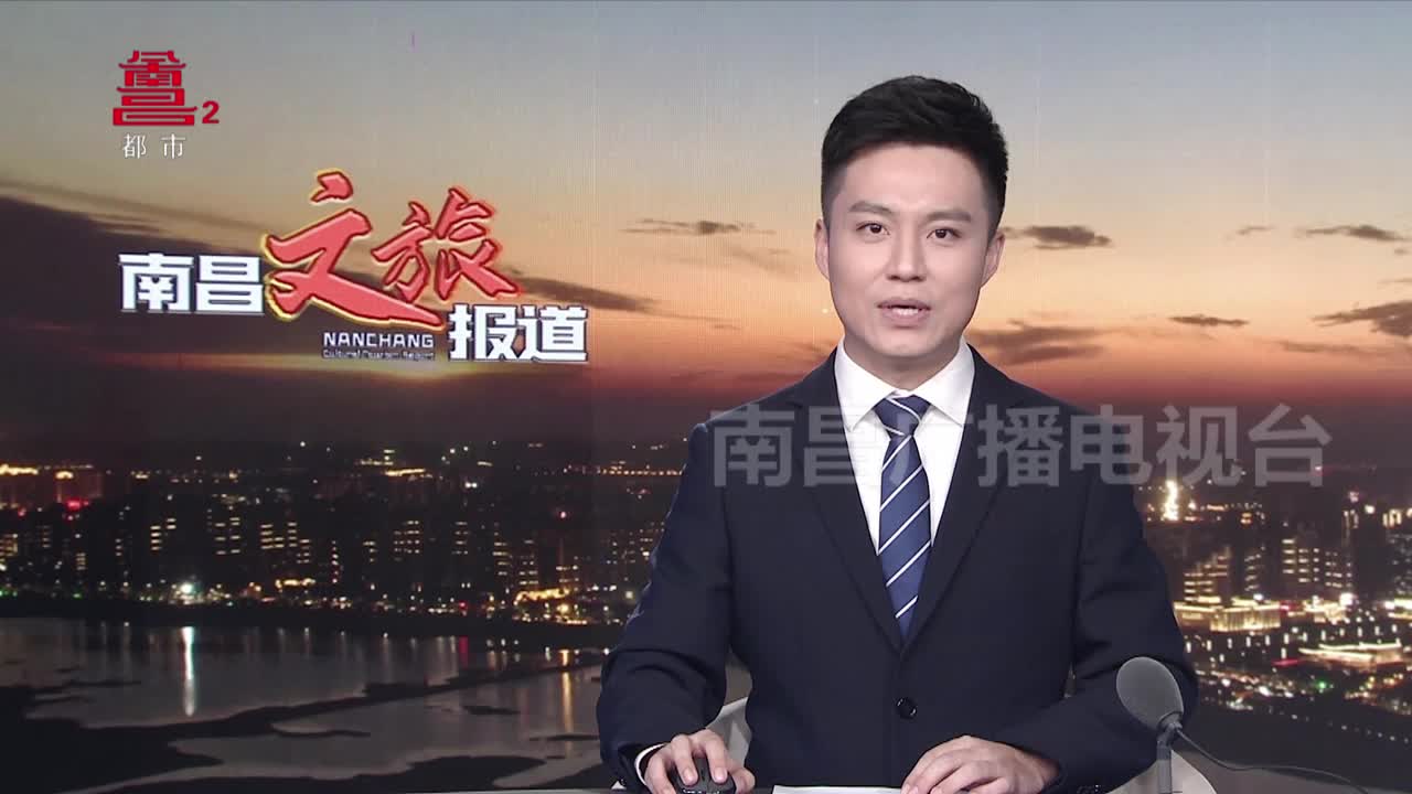 市文广新旅监测中心 市电影发行放映公司开展廉政教育
