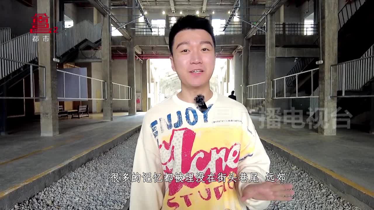 “旧仓库”到“新园区” 出圈就是这么简单