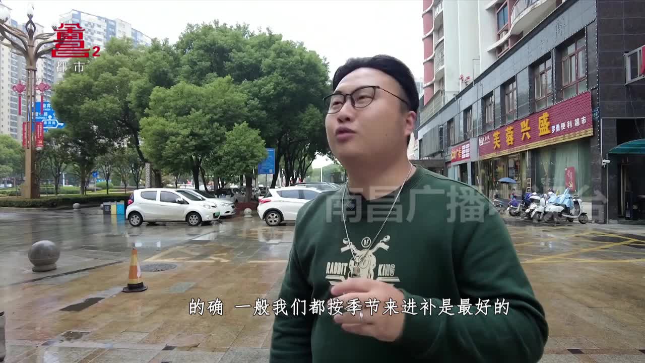冬天的第一顿烤全羊 安排