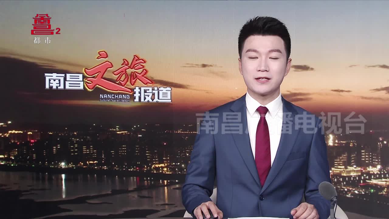 市文广新旅局持续开展“反对浪费 崇尚节约”文明行动