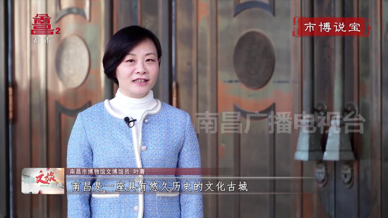 南昌宝藏——清代青花帽筒