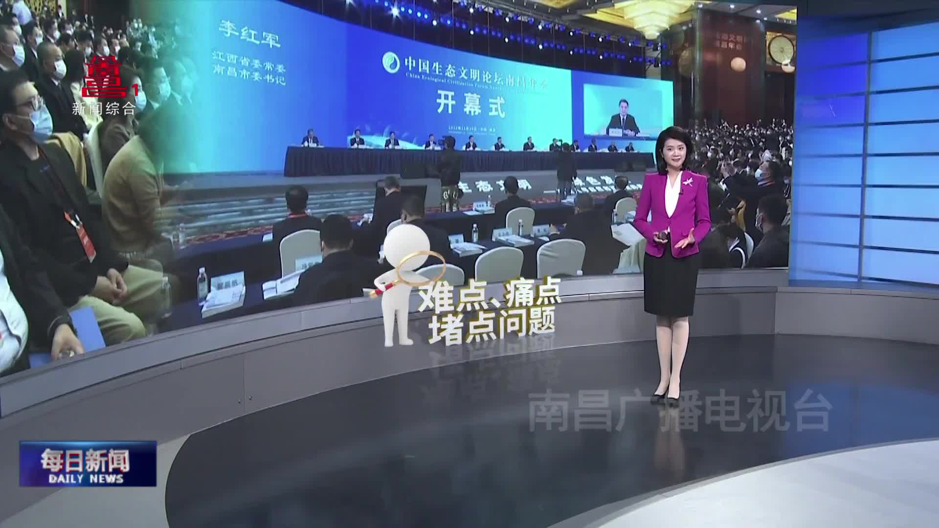 本周