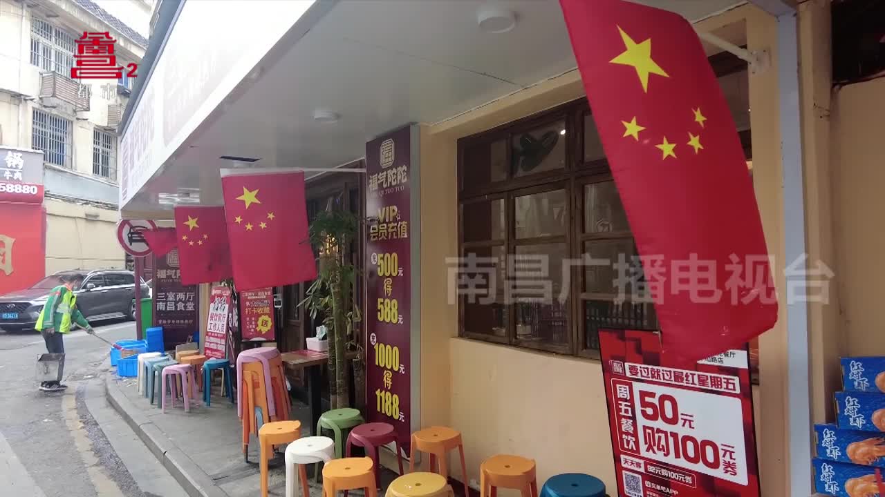 “隐藏款”美食大公开 你吃过几家？